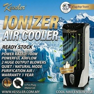 🚚 现货 Ready Stock 🚚 Kessler Air Cooler New Upgrade  Model 2026 /air cooler portable/ionizer/air coole