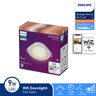 Downlight Led Wifi TW 9w R4 Smart DL Wifi Philips 9w 4inch 2700k-6500k