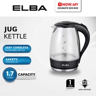 ELBA 1.7L Glass Jug Kettle EJK-F1723G(BK) | Cerek 水壶