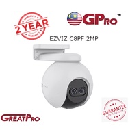 GPRO EZVIZ C8PF 2MP (1080P) Pan/Tilt/Zoom Wireless Outdoor CCTV IP Camera- GREATPRO