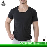[Family Tour] ATUNAS ATUNAS Men's Zero Wear Antibacterial Cool Short Underwear White Black Cool Feel