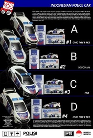 tomica INDONESIA POLICE CAR

A:HONDA CIVIC TYPE R FK8
B:TOYOTA 86
C:HONDA NSX
D:HONDA CIVIC TYPE R F