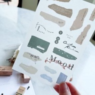轉印貼紙 || Mood