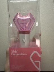 少女時代 Mini Fanlight Keychain 迷你手燈