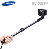 Yunteng 088 188 Mobile Phone Universal Selfie Stick Micro Single Household Camera Photo Live Stick C