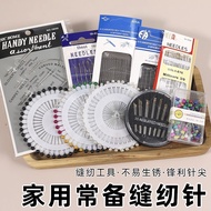 Sewing Needle Household Sewing Quilt Needle Cross Stitch Needle Tool Sewing Needle Embroidery Needle