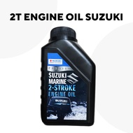 ORIGINAL 500ML 2T SUZUKI MARINE PREMIUM 2-STROKE ENGINE OIL OUTBOARD 0.5LT MINYAK ENJIN GLR MARINE