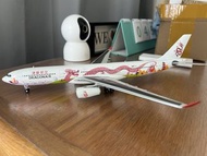 飛機模型 - 港龍航空 1:200 A330 彩龍彩繪