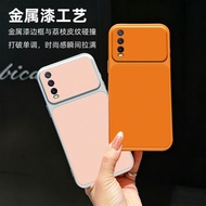 Case Vivo V2042 V2043 V2048 V2032 v2026 v2027  v2029  Full screen coverage anti drop soft shell leat