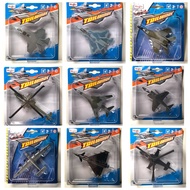 [HOT 2025] Meichitu simulation plane plane plane plane plane plane plane plane plane plane plane pla