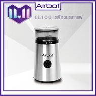 Airbot CM7000 เครื่องชงกาแฟ 20 บาร์ เครื่องตีฟองนมแบบปรับได้ เครื่องชงกาแฟสด 1.5ลิตรพสีเงินร้อมระบบไอน้ำทำฟองนม 850w ก้านชง+ถ้วยกรอง1 และ 2ช็อต