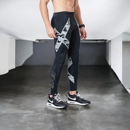 EVS Men Running Compression Tight Leggings || Men's running gym fitness swimming leggings