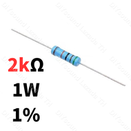 DIYsound (10ตัว) ตัวต้านทาน 1W ค่าความต้านทาน 1K 2K โอห์ม ความคาดเคลื่อน 1% 1pcs Metal film resistor