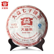TAETEA Menghai Classic 7572 Pu-erh Ripe Puer Dayi Shu Puerh Tea 357g
