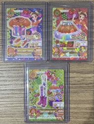 星夢學園卡 (多圖)