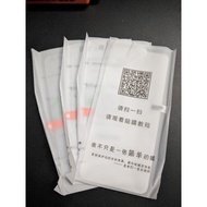 4pcs S21 Ultra Samsung film screen protector