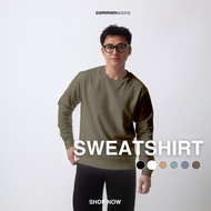 Common Goods Sweatshirt - Army Green