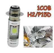 ไฟหน้ารถมอเตอร์ไซค์​ และ แบบหลอดไฟหน้า LED สำหรับรถมอเตอร์ไซค์ 12V แสงสีขาว