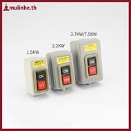 MULINHE Start Button Switch AC380V Three-phase BS211B BS216B BS230B Motor Control Start Stop Switch 