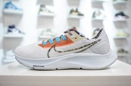 Nike Air Zoom Pegasus 38