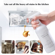 Kitchen Cleaner mold remover mould remover Grease Remover Stain Remover Kitchen Cleaner Degreaser Surface Cleaner 99.9% Remove Stubborn Oil Dirt