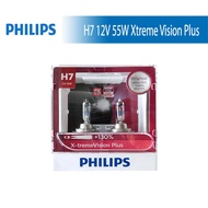 Philip H7 12V 55W Bulb XTREME Vision Plus
