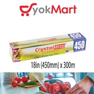 CrystalWrap Catering Film w/ cutter 450