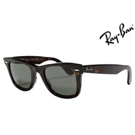 EDBY (With Box) Original Polarized Lens RayBan Wayfarer RB2140 902/58 Turtle/Green/RB2140F