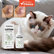 Ear Cleaning Liquid 30ml Glycerin Chamomile Mint Extract Softening Earwax Drops (Upgraded) Cecair Pe