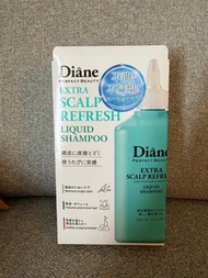[包SF] Moist Diane Extra Scalp Refresh Liquid Shampoo 香水貴油頭皮淨化液 240ml