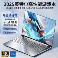 Laptop generasi baharu Core i9 2025, 4K ultra-jelas, mudah alih, untuk perniagaan, kerja pejabat, pe
