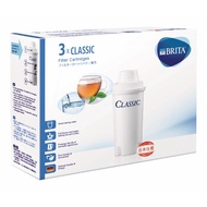 BRITA CLASSIC FILTER CARTRIDGE (3-PACK)