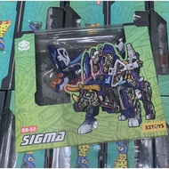 Xinqitong love 52toys Beast Box BB-55 SIGMA