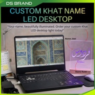 Custom Lampu Nama Jawi / LED Night Light DS Brand D2
