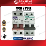 WYNEX/NES MCB 2 POLE 16A/32A/63A 6000A (Miniature Circuit Breaker - SIRIM Approved)