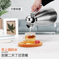 Restaurant Thermal Kettle Stainless Steel Thermal Kettle Kettle Kettle 304 Liner 1.5L 2L Thermal Ket