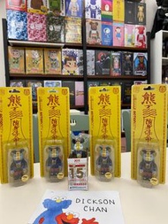 Bearbrick 100% 殭屍