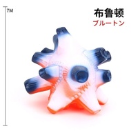 Soft Rubber Ultraman Monster Bruton Small Bellia Fusion Monster Bellows Rose Bellows Belly