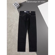 501 JEANS STRAIGHT CUT JAPAN (6563)