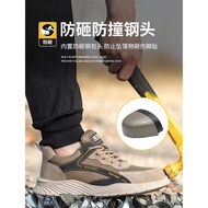 Mens new anti-smashing anti-puncture work shoes breathable safety work shoes steel toe shoes safety indestructible shoes