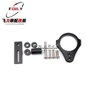 ชิ้นส่วนอะไหล่เครื่องยนต์ไททาเนียมสำหรับมอเตอร์ไซค์ Triumph 765R/RS ที่ปรับปรุงได้ พร้อมที่ปรับทิศทา