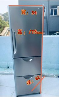 冰箱 ⚡🔊 $1999🔥  日立 305公升 3門 173CM高 窄身款 自動製冰 雪櫃 二手電器 拆舊 搬屋 貨到付款