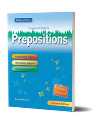 Complete Drills in Prepositions (Revised Edition)