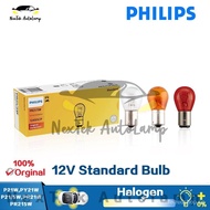 Py21wp21 Fog Lamp Steering Spare 12088 Automatic) 1 Bulb 5W Car Bulb Reversing 12498cp (Original Philips P21w Reversing Lamp S25/12496cp Signal Lamp