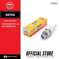 NGK BR7HS Standard Spark Plugs for Generator Set, Jet Ski, Motorcycle