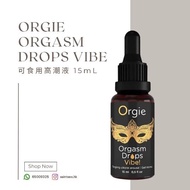 Orgie Orgasm Drops Vibe 可食用高潮液 15mL