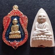 Thai amulet >Luang Pu Thuat ,Wat Huai Ngoh,Phor Than Kuan,Wat Yang Daeng. Phor Than Phrom,Wat  Phala