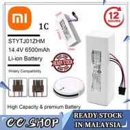 Suitable for Xiaomi 1C Mijia STYTJ01ZHM P1904-4S1P-MM Vacuum Robot 1C Battery Replacement Mop Vacuum