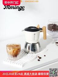【惠惠市集】鳴感摩卡壺不銹鋼雙閥戶外咖啡機家用小型意式濃縮咖啡手沖壺