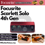 Focusrite Scarlett Solo (4th Generation) USB Audio Interface